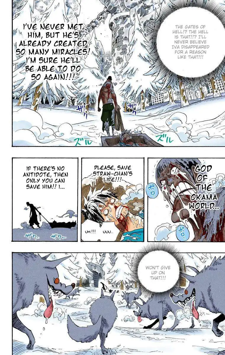 One Piece - Digital Colored Comics Chapter 536 15